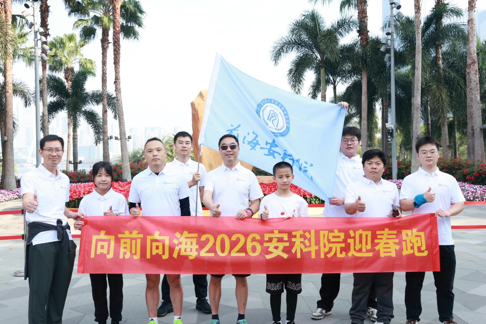 微信图片_20260124131213_85_1930.jpg 微信图片_20260124131213_85_1930.jpg